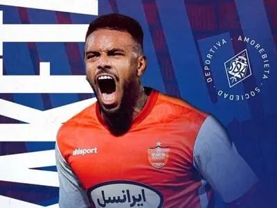 پرونده حضور لوکادیا در پرسپولیس بسته شد.