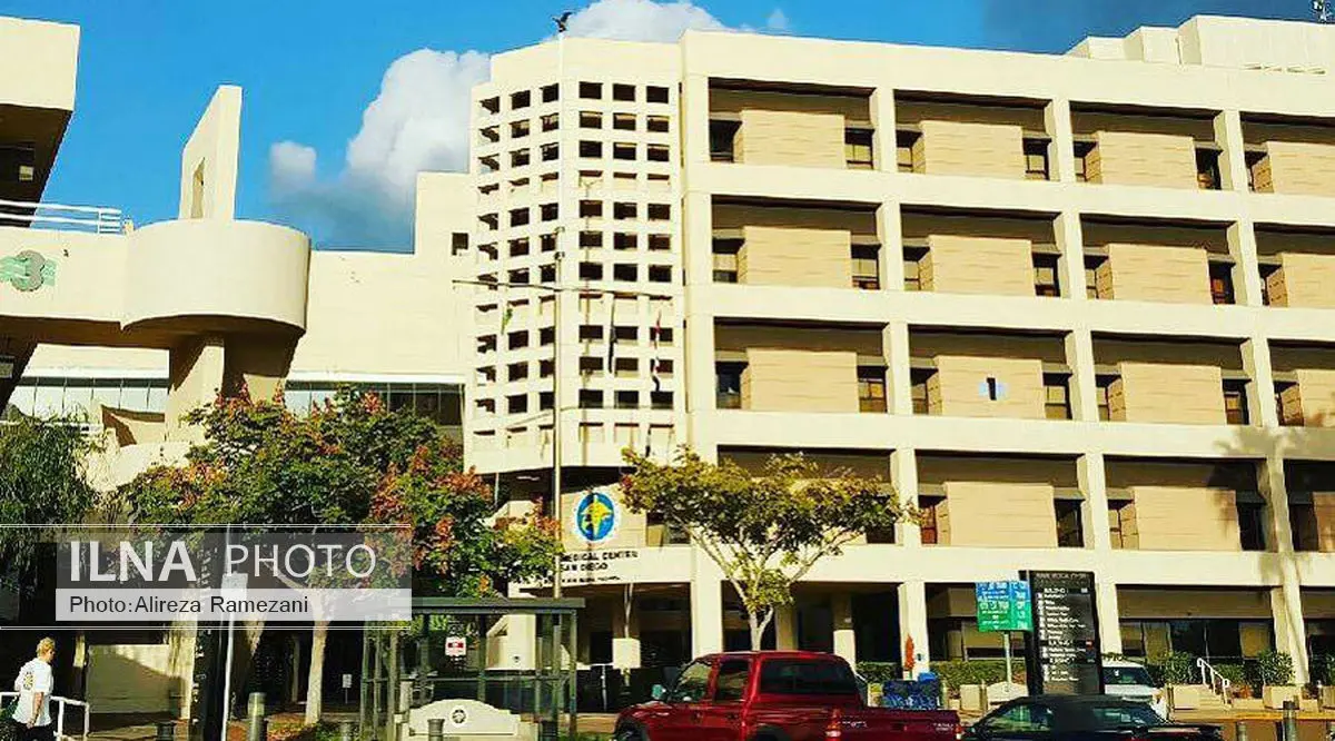 تیراندازی در مرکز بهداشت نیروی دریایی آمریکا
