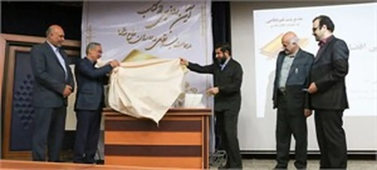 تاکید استاندار خوزستان بر تکریم شهدا و رزمندگان جنگ تحمیلی