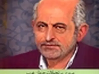چهارمین شماره ماهنامه فرهنگ اسلامی منتشر شد