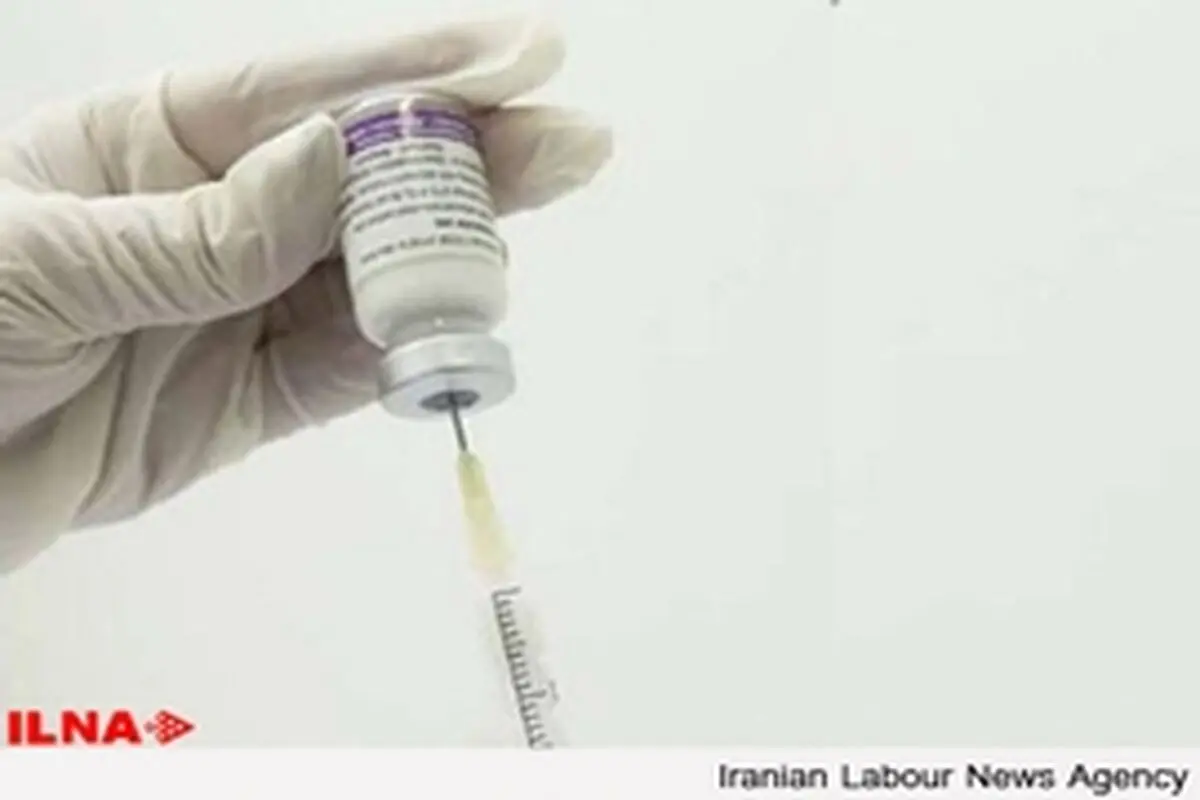 نایاب شدن آمپول گلوکاگون در داروخانه ها