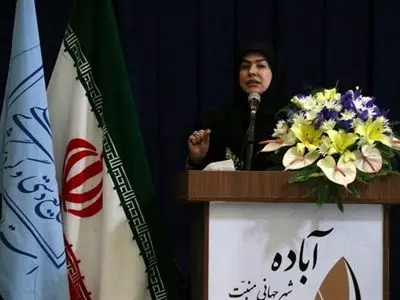 ایران رتبه اول ثبت شهرهای جهانی صنایع دستی را دارد