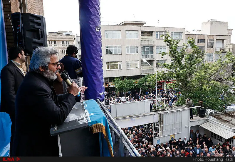 گالری