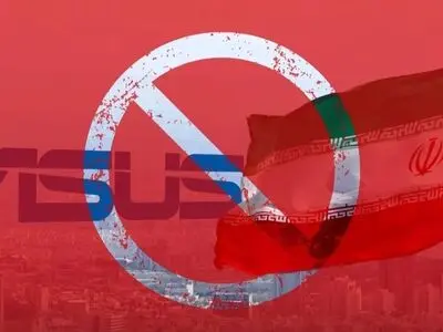 ایسوس کاربران ایرانی را تحریم کرد؛ دسترسی به سایت ASUS مسدود شد