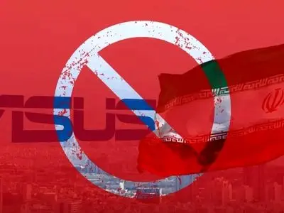 ایسوس کاربران ایرانی را تحریم کرد؛ دسترسی به سایت ASUS مسدود شد
