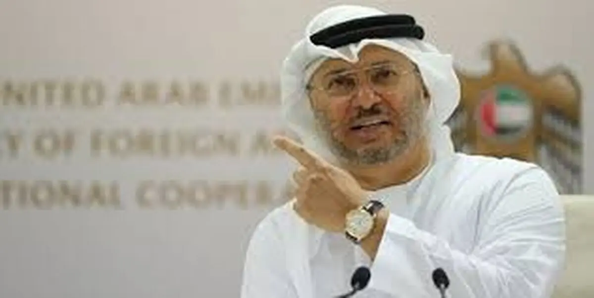 ارتباط با اسرائیل مهم است