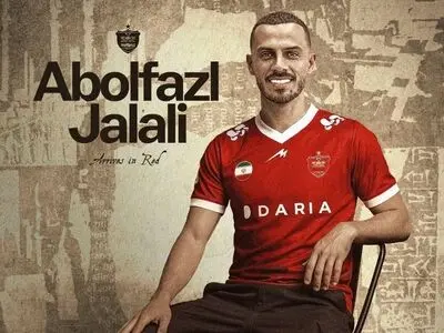 ابوالفضل جلالی به پرسپولیس پیوست