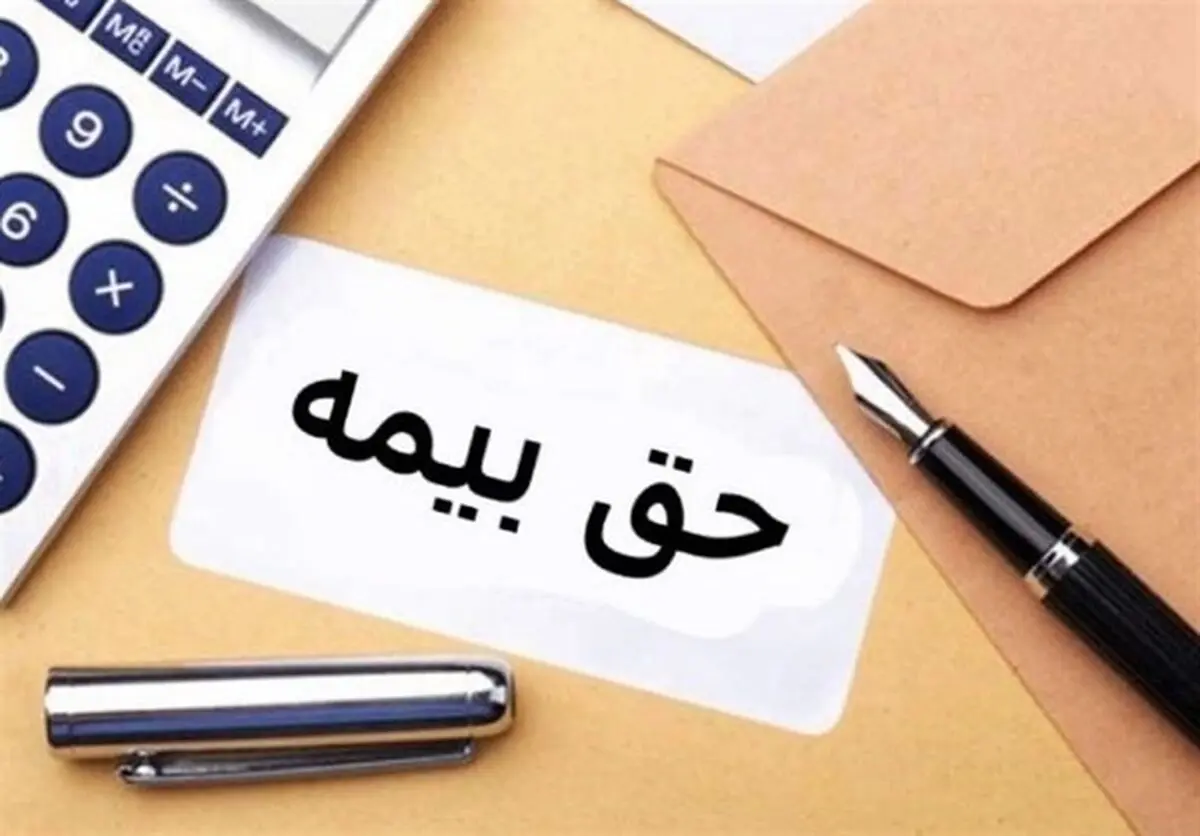 تغییرات در بیمه کارگران با مصوبه اخیر مجلس/ آیا بر بیمه کارگران در کارگاههای کوچک نظارت می‌شود؟! 