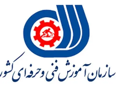 رشد۶۰۰ درصدی صدور مجوز تأسیس آموزشگاه فنی و حرفه‌ای آزاد