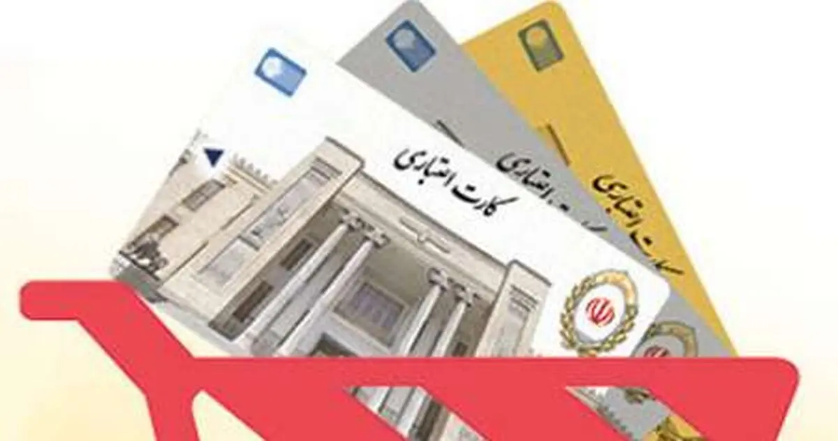 کلاهبرداری 50 میلیارد ریالی در کرج مربوط به هشت ماه پیش است