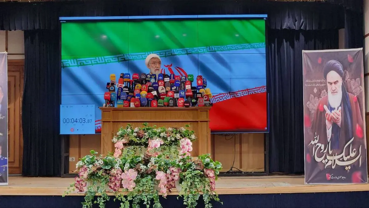  نام دولت چهاردهم، «دولت قرار» خواهد بود