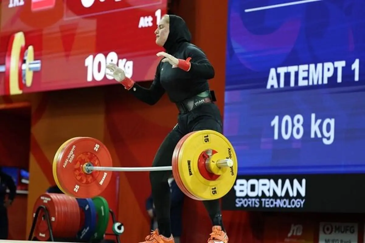 مهسا بهشتی صاحب مدال برنز شد