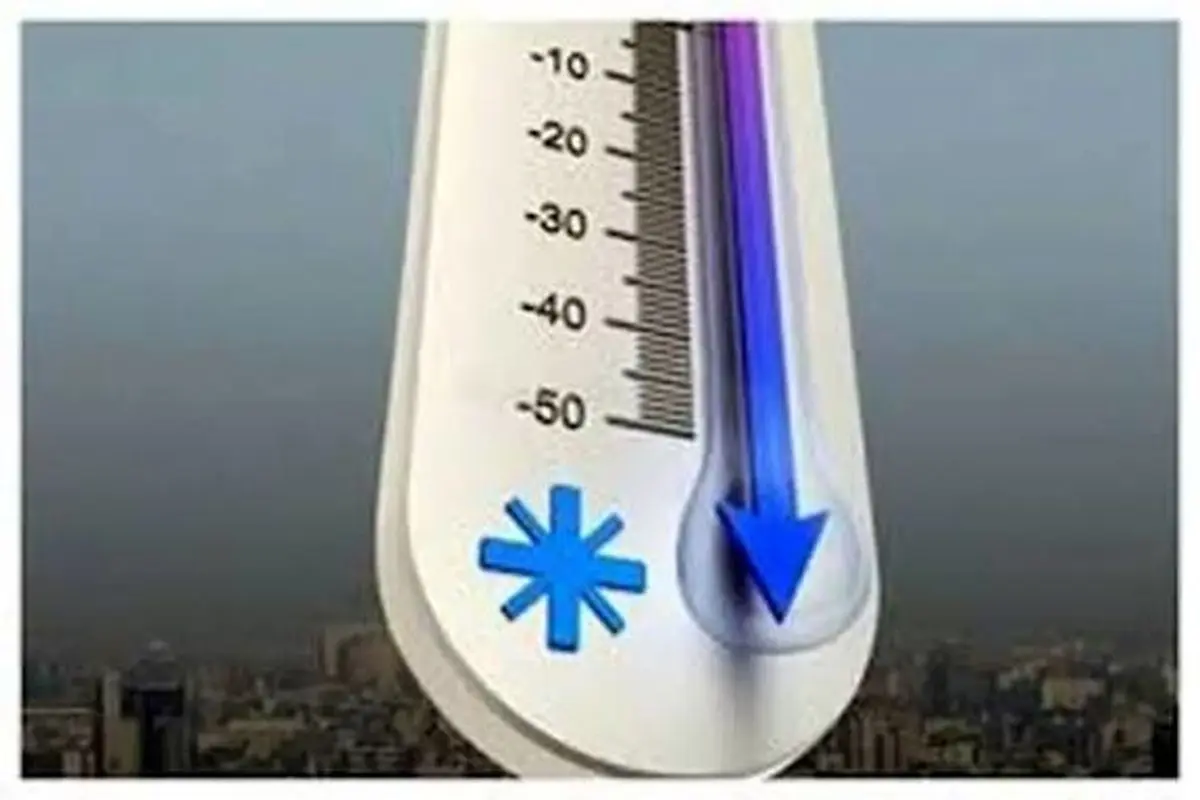 کاهش محسوس دما در چهارمحال و بختیاری