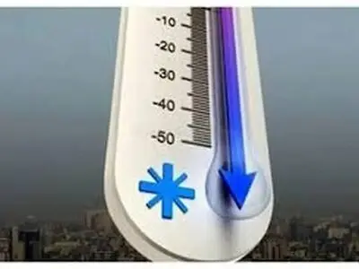 کاهش محسوس دما در چهارمحال و بختیاری