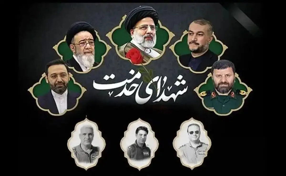 تدوین برنامه ۱۲۰ هزار مراسم برای بزرگداشت شهدای خدمت