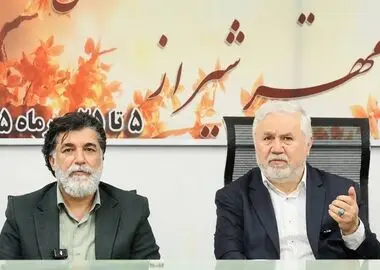 رویداد «مهر شیراز» پیوند میراث فرهنگی و اقتصاد گردشگری است