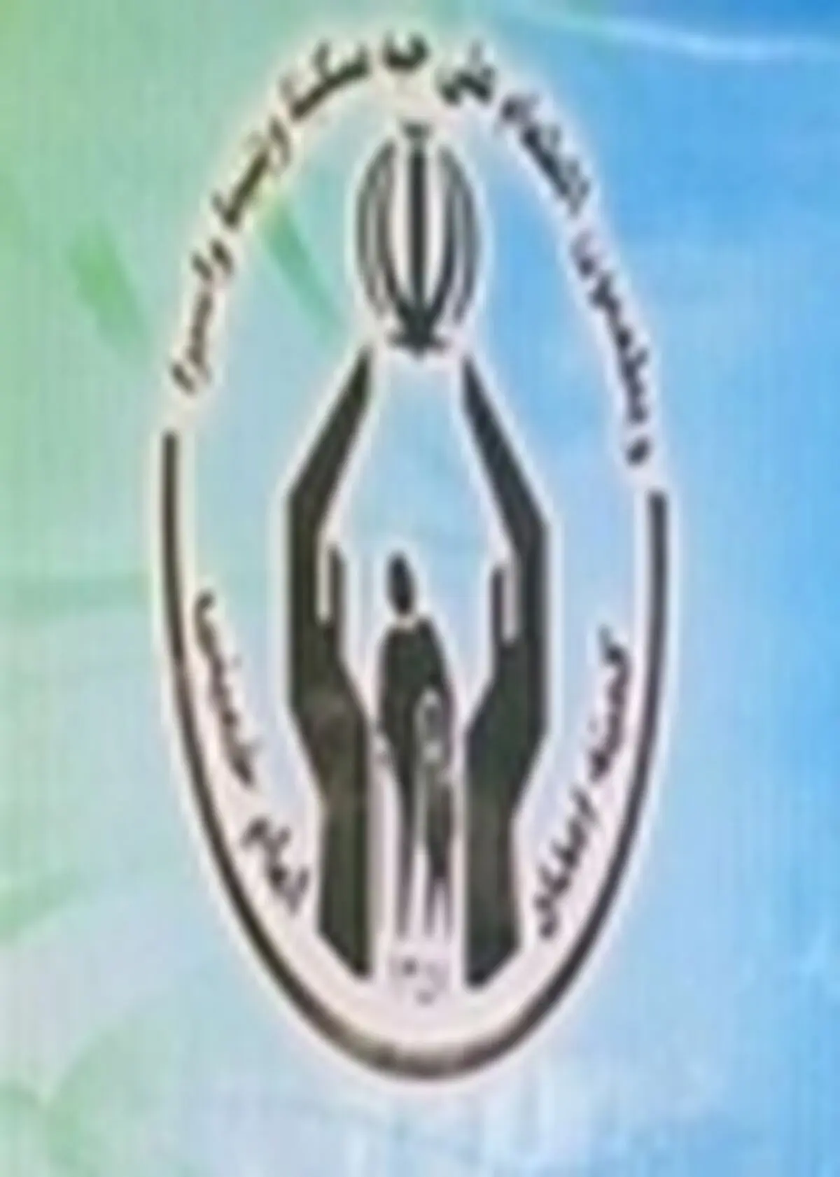 برپایی ۲۵ پایگاه ثابت و سیار در آمل و لاریجان