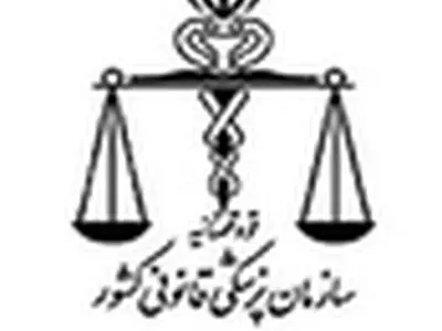 تأیید مرگ ۱۸ نفر در سانحه رانندگی صبح امروز