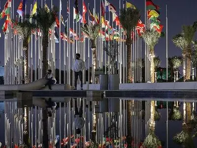 مراسم افتتاحیه جام جهانی با تلاوت قرآن