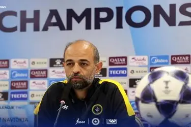 نویدکیا: اخراج نورافکن روند بازی را به ضرر سپاهان تغییر داد