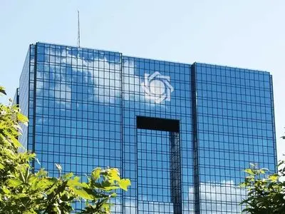 بخشنامه ضوابط پرداخت‌های دیجیتال و همراه ابلاغ شد