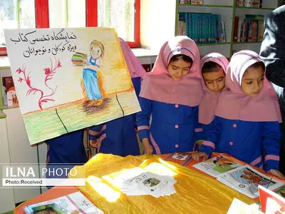 عضویت رایگان در همه مراکز کانون پرورش فکری کشور تا ۲۰ تیر