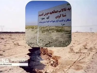ماموریت برای پیگیری احیای تالاب صالحیه/700 هکتار از این تالاب مستعد کانون ریزگردها است
