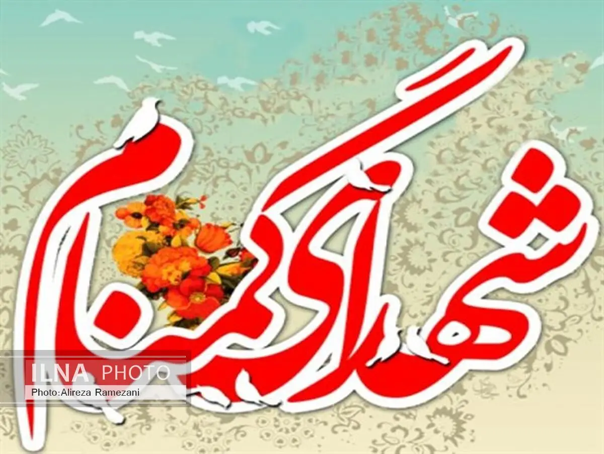 افتتاح دو گلزار شهدای گمنام در پارک‌ملت رودسر و روستای سرایدشت