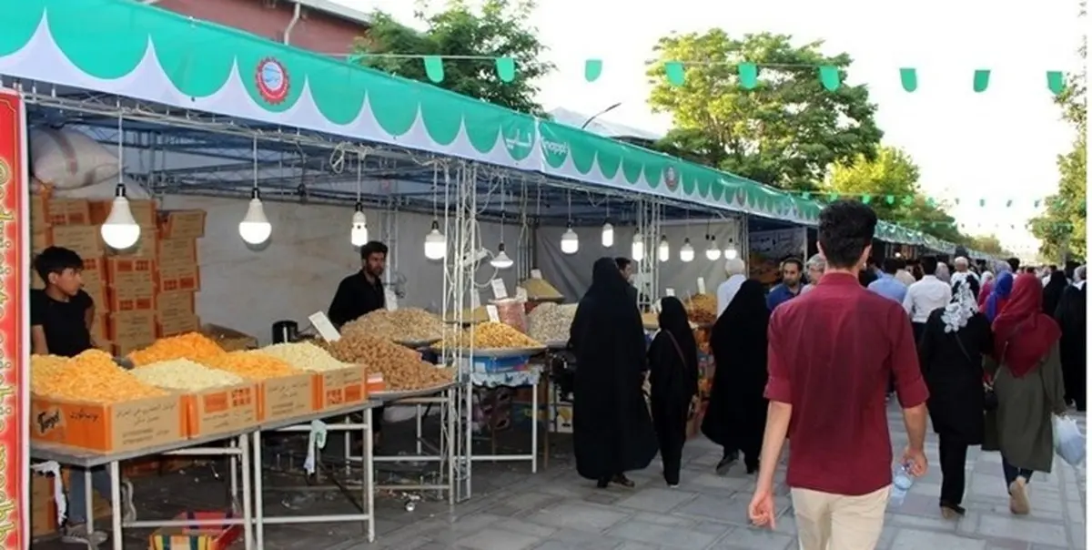 راه اندازی نخستین بازارچه محلی خرم آباد 
