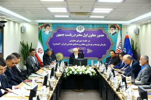 محدودیت شدید انرژی برای صنعت فولاد فرصت‌سوزی ملی است/ ورود معاون اول به مسئله تأمین انرژی صنایع معدنی و فولادی
