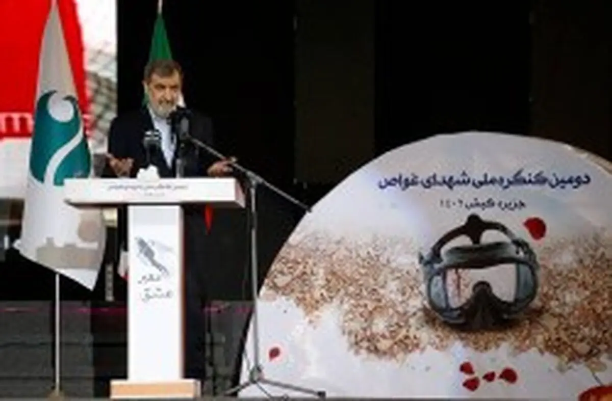 جزیره کیش سر آغاز آموزش‌های غواصی رزمندگان دفاع مقدس بود