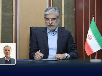 سرپرست پژوهشگاه مواد و انرژی منصوب شد

