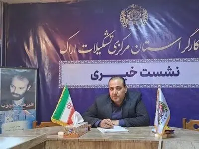 «احیای شورایعالی تامین اجتماعی» راهی برای بهبود وضعیت کارگران و بازنشستگان است