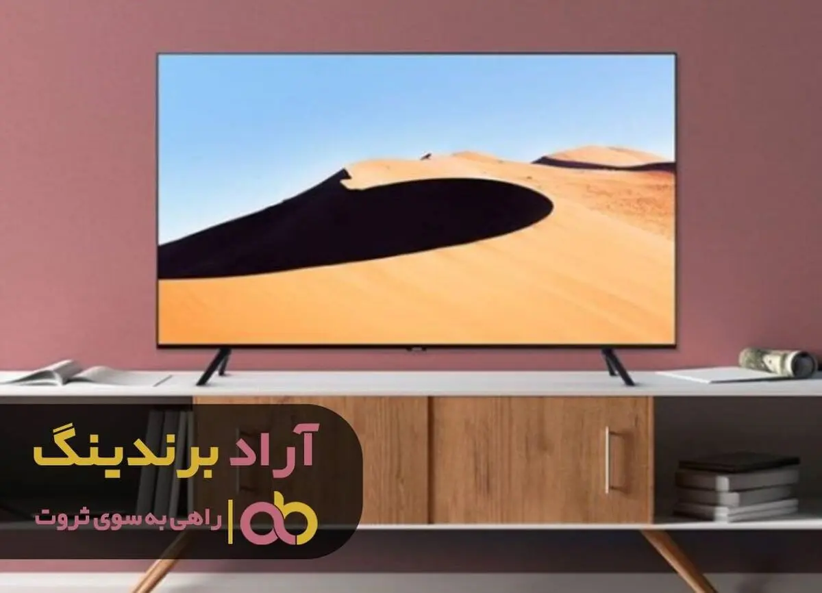 ورود جعبه جادویی به زندگی ام با خیر و برکت همراه بود!