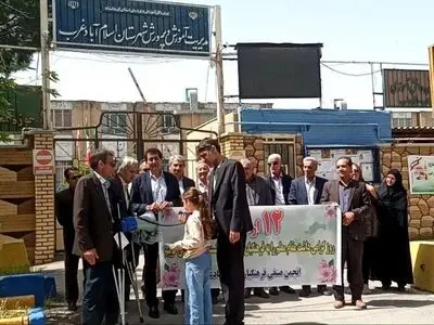 تجمع معلمان شاغل و بازنشسته در برخی شهرها