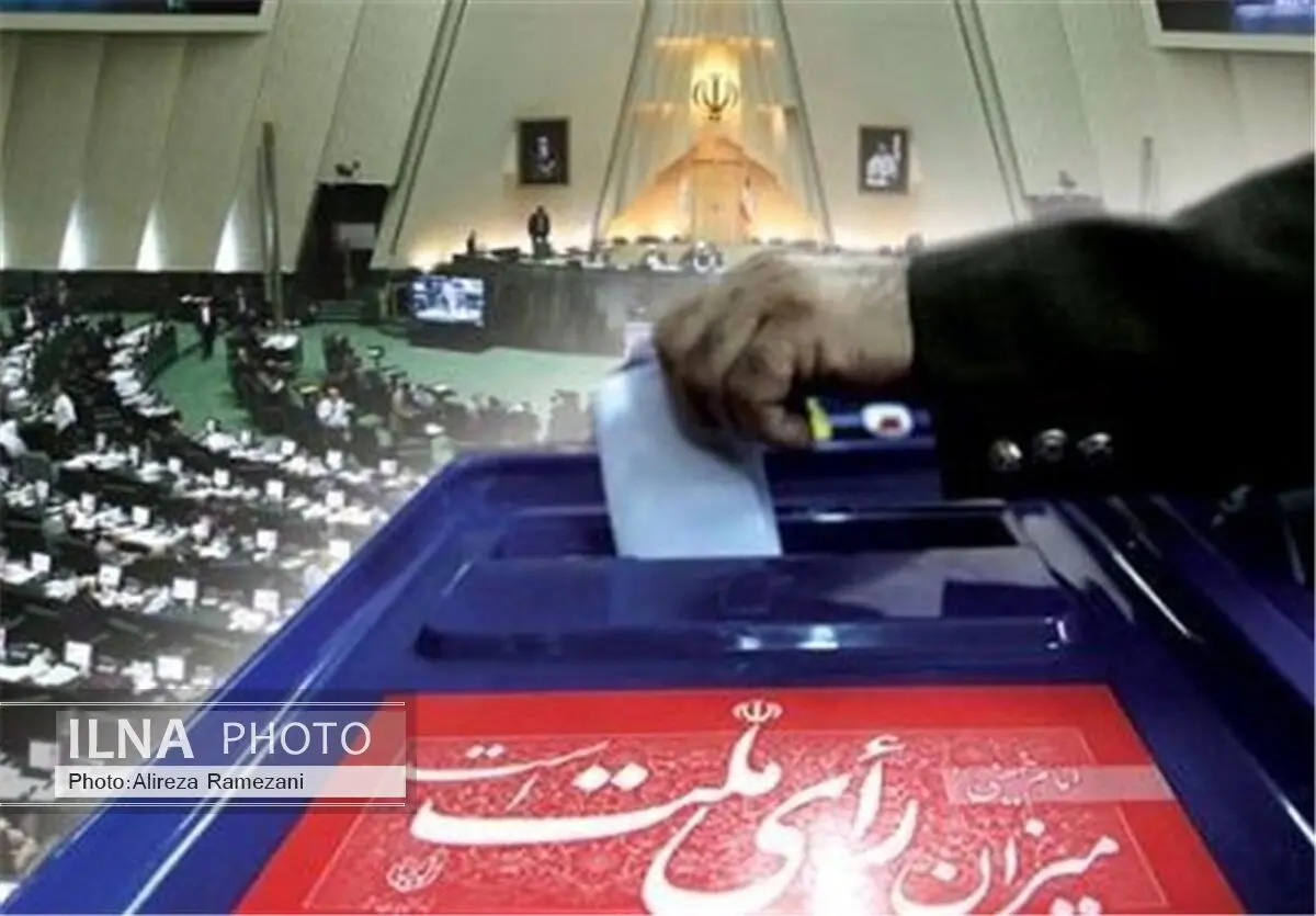 تعداد ثبت نام کنندگان انتخابات مجلس شورای اسلامی در بروجرد 75 درصد رشد داشته است