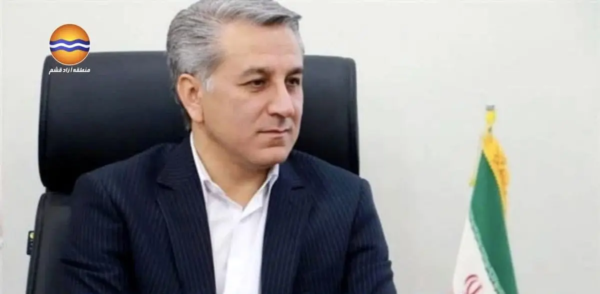 سرپرست اداره کل فرهنگ و ارشاد اسلامی منطقه آزاد قشم منصوب شد
