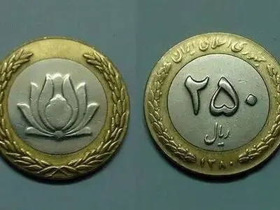 سکه های ۲۵ تومانی قدیمی میلیونی شدند!