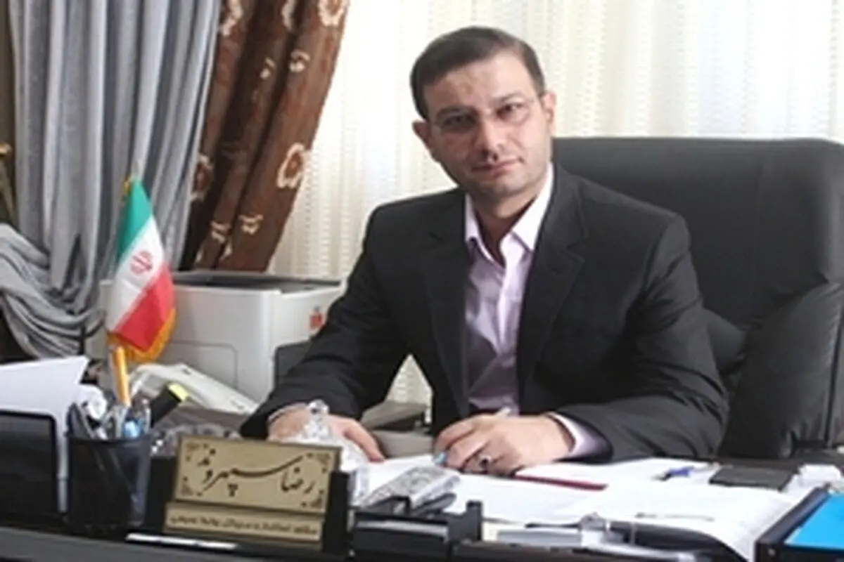 نخستین همایش گردشگری سلامت و توسعه لرستان برگزار می‌شود