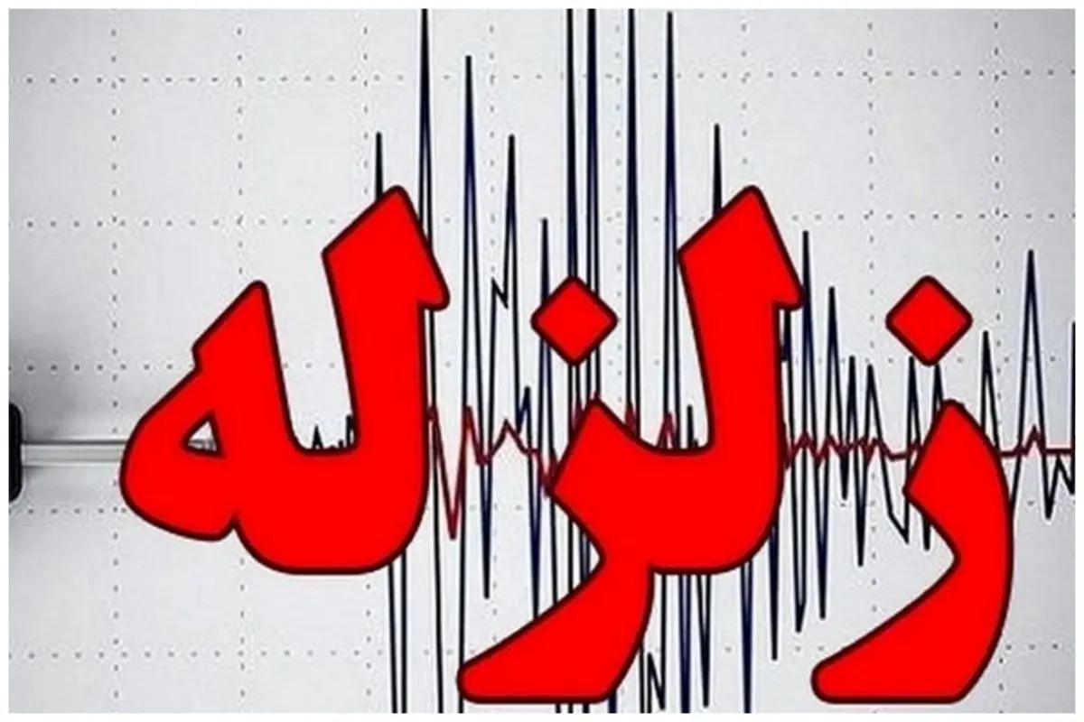 ویدئویی عجیب از لحظه شروع زلزله در عسلویه + فیلم