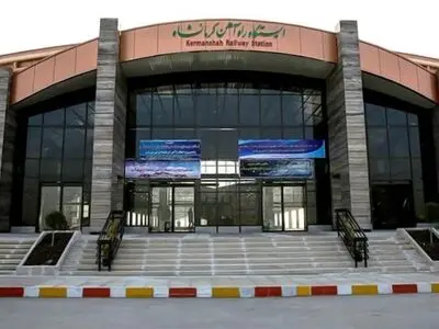 رفع نواقص راه آهن و تکمیل بیمارستان ۵۴۰ تختخوابی کرمانشاه ۵۷۰۰  میلیارد تومان اعتبار نیاز دارند