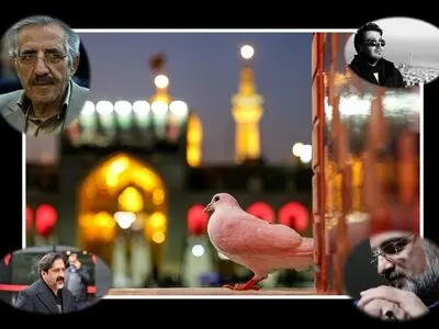 کدام خوانندگان با موسیقی به شاه خراسان ادای دین کردند؟