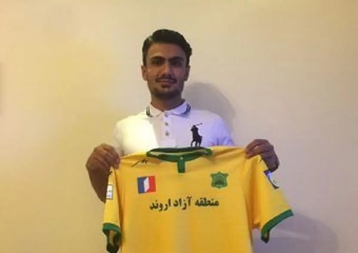  امید جهانبخش هم صنعت نفتی شد