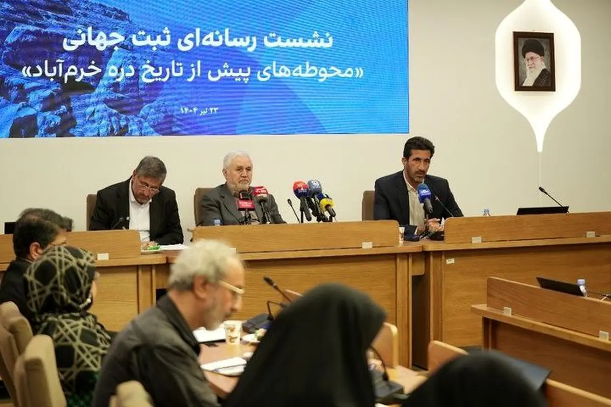 ثبت پرونده غارهای پارینه سنگی دره خرم آباد مثلث گردشگری خرمآباد، همدان و خوزستان تکمیل شد/ سپهبد سلامی و شهید رئیسی نقش اساسی در ثبت جهانی پرونده داشتند