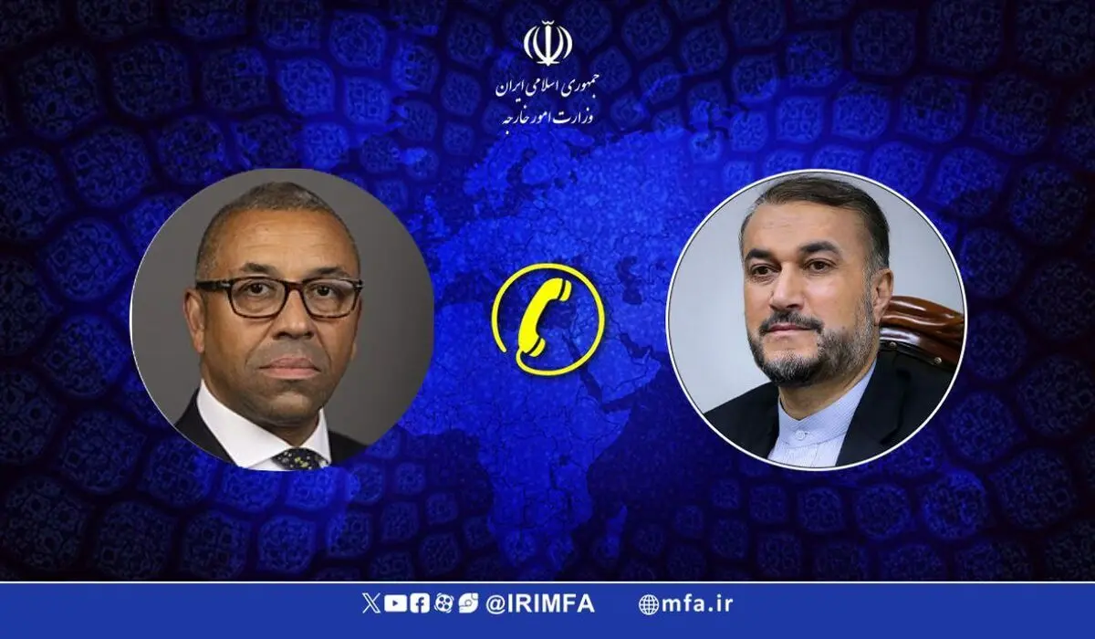 عبداللهیان: فلتنظر الحکومة البریطانیة للتطورات في المنطقة بنظرة واقعیة
