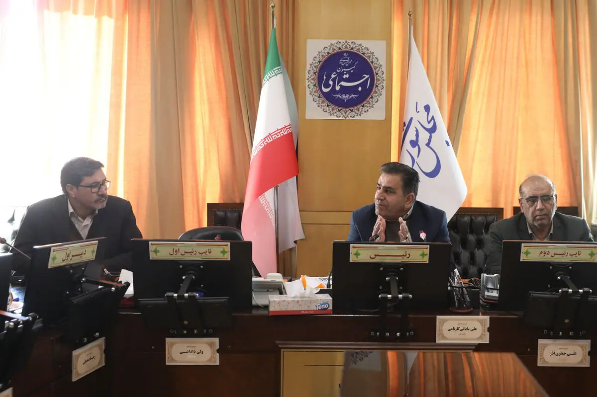 تصویب لایحه مدیریت تعارض منافع در کمیسیون اجتماعی مجلس