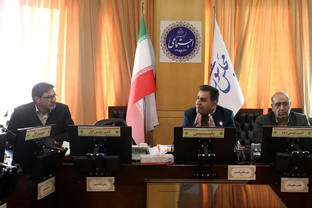 تصویب لایحه مدیریت تعارض منافع در کمیسیون اجتماعی مجلس