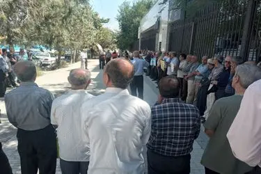 تجمع بازنشستگان تأمین اجتماعی در چند شهر