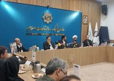 نشست خبری مسابقه بین‌المللی نقاشی «سورنا» برگزار شد/ روایت کودکان ایرانی از «ایران» 