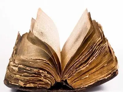 کتاب کشاورزی قدیمی و گمشده